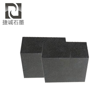 3.5m長(zhǎng)銅軟連接焊接石墨電極頭，新能源鋁覆鎳硬排焊接石墨塊