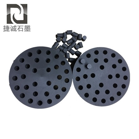 炭石墨制品機械加工