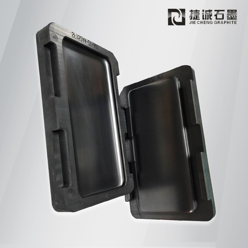 3D玻璃熱彎石墨模具,玻璃封裝石墨模具,玻璃燒結(jié)石墨模具,青島玻璃石墨模具